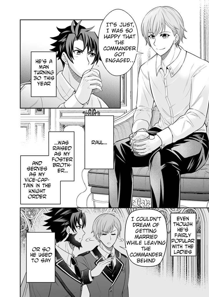 My Neighbor Kingdom Bride Is Too Cute Chapter 3 Page 2